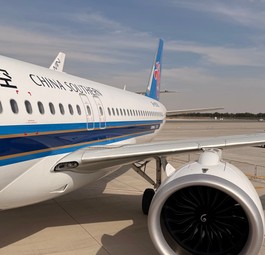 Comac C919 von China Southern Airlines: Außen fix und innen?