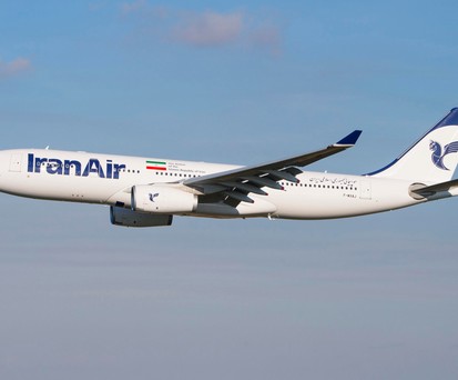 airbus a330 200 iran air