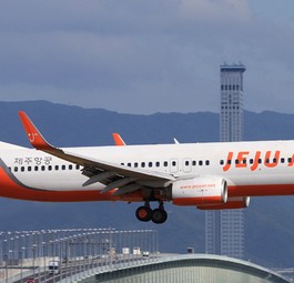 Boeing 737 von Jeju Air (Archivbild): Probleme bei der Landung in Busan.