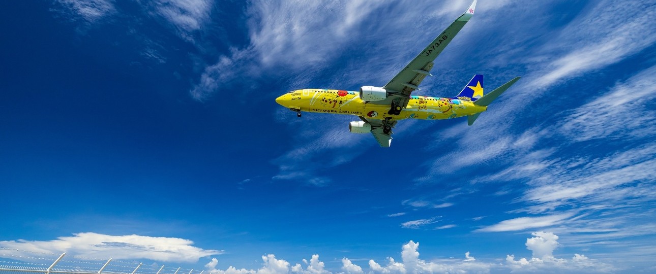 Boeing 737 von Skymark: Die Airlines ist bekannt für ihre Pikachu-Lackierung.