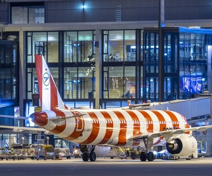 A320 Neo von Condor am BER: Reisende aus Berlin profitieren vom Codeshare-Abkommen des Ferienfliegers mit Emirates.