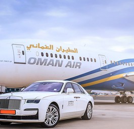 Rolls-Royce vor Dreamliner von Oman Air: Die Airline setzt wohl vermehrt auf die Boeing 787.
