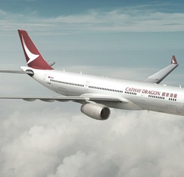 Neue Bemalung von Cathay Dragon: Der einst markante Drachen ziert nur noch die Vorderseite der Flieger.