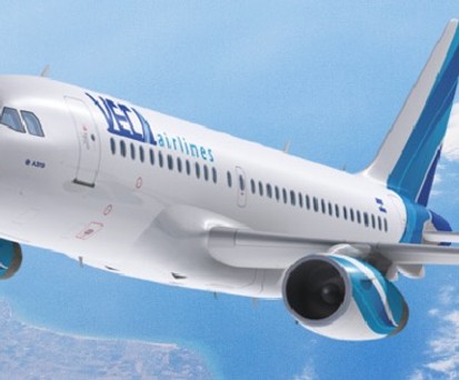 Im Januar 2017 stelle die Billigfluglinie Veca Airlines aus El Salvador <a href="https://www.aerotelegraph.com/billigairline-aus-el-salvador-stellt-betrieb-ein" target="_blank" rel="noopener">den Betrieb ein</a>. Zuvor hatte die Leasingfirma Aercap einen Airbus A319 wegen unbezahlter Raten zurückgefordert.