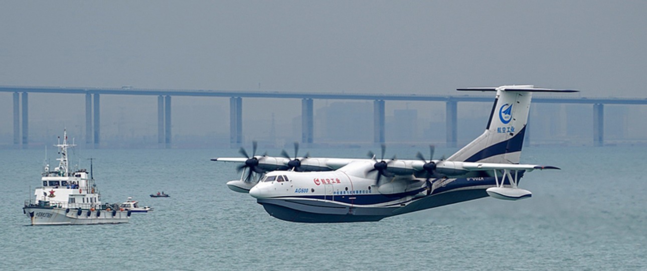 Avic AG600: Vorgesehen für Rettungsaktionen auf See sowie Löscheinsätze.