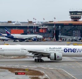 Flughafen Moskau-Sheremetyevo: Zu viele Angestellte.