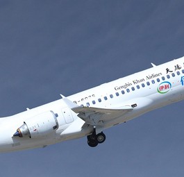 Comac ARJ21 von Genghis Khan Airlines: Weitere sollen folgen.