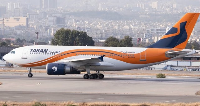 airbus a310 ep tbh