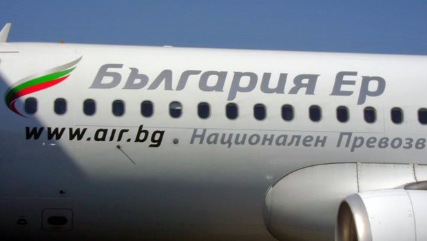 Rang 6: Bulgaria Air. 41,8 Punkte.