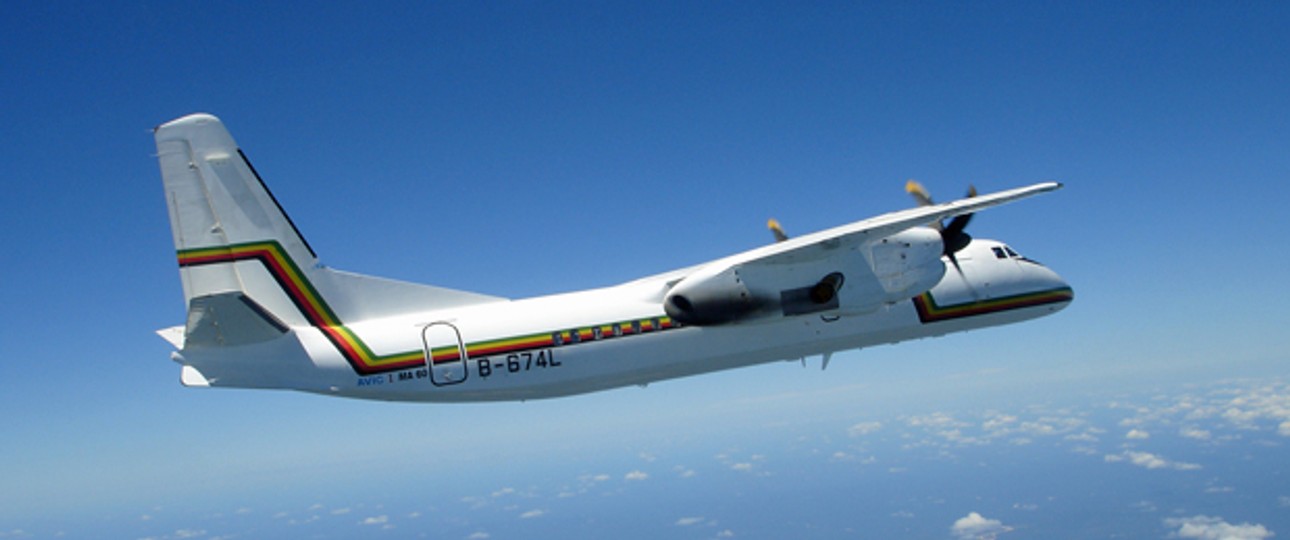 Eine MA60 von Xian (hier von Air Zimbabwe): Starthilfe für Air Burundi.