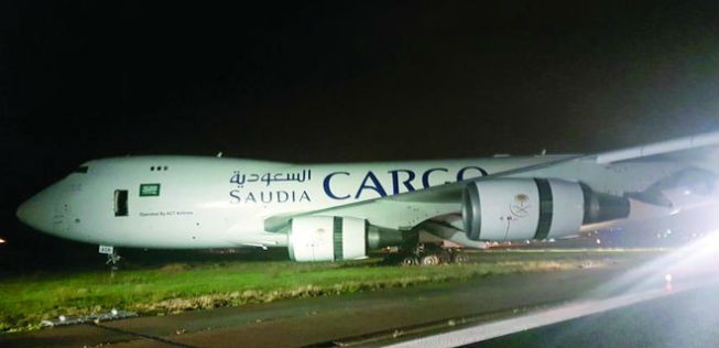 Die verunglückte Boeing 747-400 F: Der Flughafen war wegen des Zwischenfalls blockiert.
