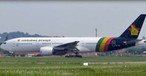 Flugzeug 9M-MRP: Gehörte bisher Malaysia Airlines.