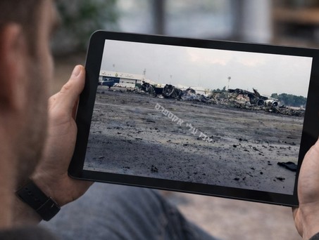 Das Bild, das angeblich den zerstörten Airbus A340 von Mahan Air zeigt: Lässt sich nicht unabhängig verifizieren.