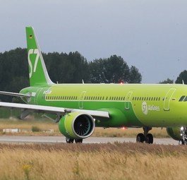 Airbus A321 Neo von S7: Derzeit nicht aktiv.