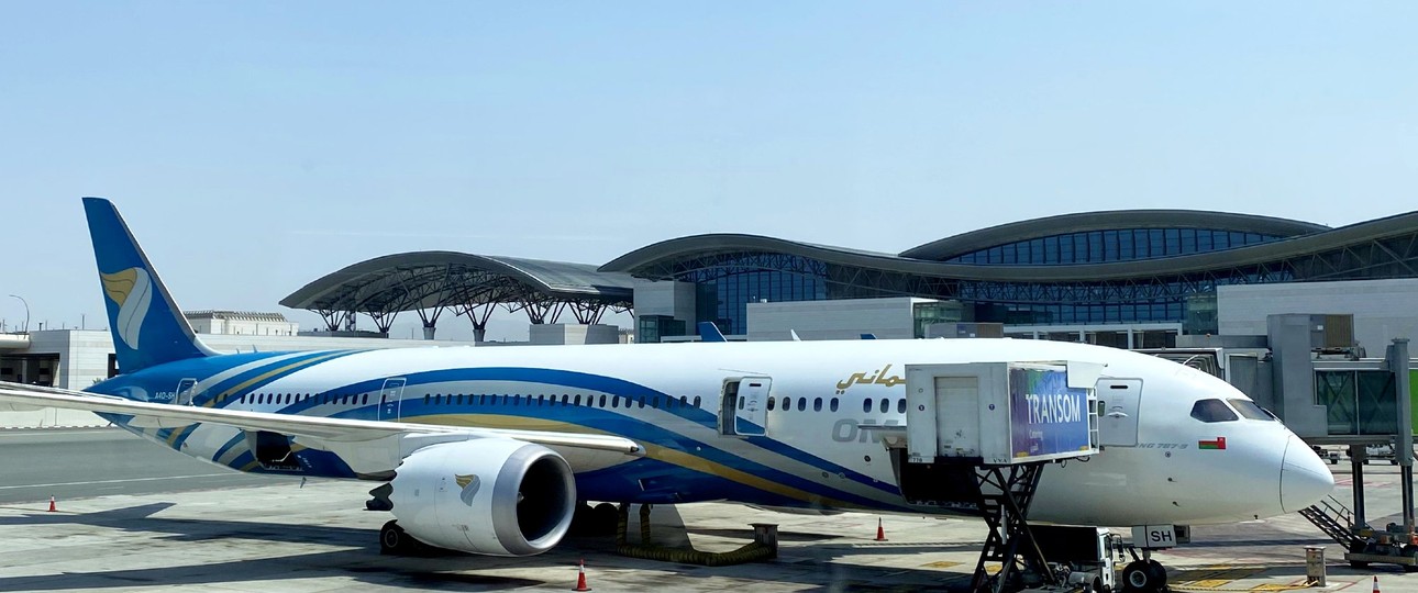 Boeing 787-9 von Oman Air in Muscat: Das Langstreckenmodell von Oman Air.