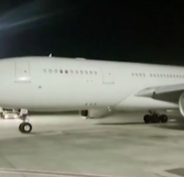 Airbus A330 von Etihad: Ganz in Weiß gehalten.