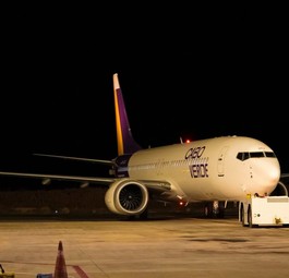 Boeing 737 Max von Cabo Verde Airlines: Die Fluggesellschaft weckt Interesse aus der Schweiz.