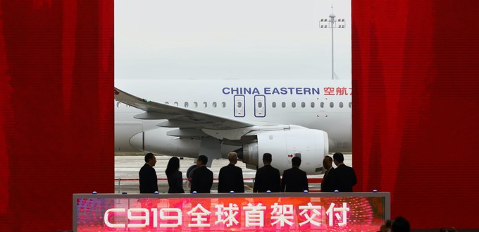 Vorhang auf für die erste Comac C919: Das Flugzeug ...