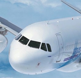 Airbus A318 Elite: Musste in Rumänien notlanden.