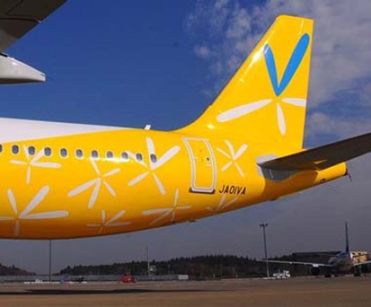Airbus A320 von Vanilla Air: Bald zusammen mit Peach.