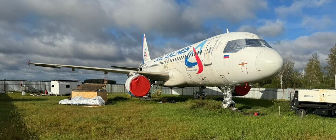 Airbus A320 im Feld: Sein Schicksal ist besiegelt.