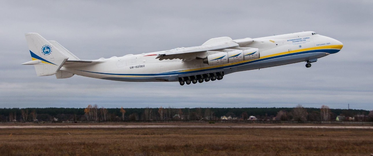 Die einzige Antonov An-225: Trägt das Kennzeichen UR-82060.