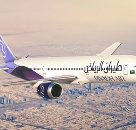 So sieht die zweite Lackierung von Riyadh Air aus.