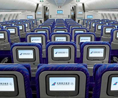Boeing-787-Kabine von China Southern: Freie Economy-Plätze werden zu Geld.
