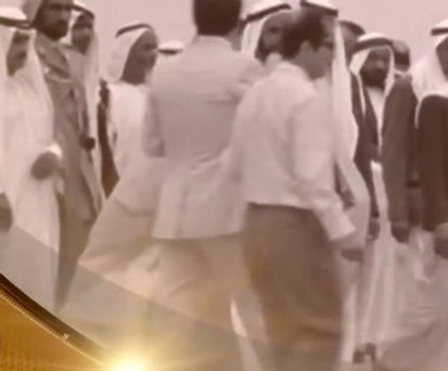 Etihad feiert Abu Dhabis Gründervater