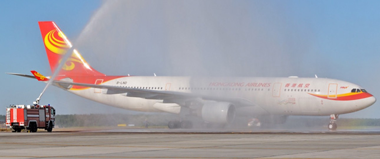 A330 von Hong Kong Airlines: Bald gibt es den Flieger in Premium-Ausstattung.
