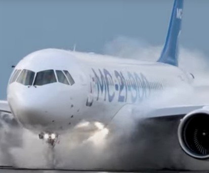 Irkut tests MS-21 on water