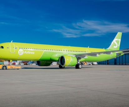 airbus a321 neo s7 airlines