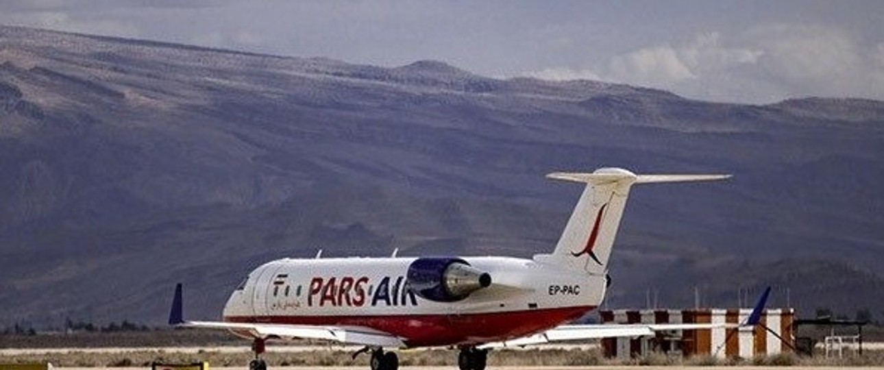Bombardier CRJ 200 von Pars Air:  wurde die EP-PAC zerstört?