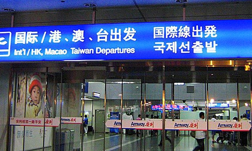 Abflugsbereich in Peking: Pünktlichkeit ist hier selten.