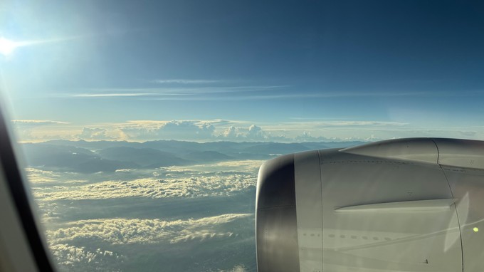 Anflug auf den Flughafen Taipeh.