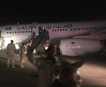 A330 von Onur Air - unterwegs für Saudia: 53 Menschen haben sich verletzt.