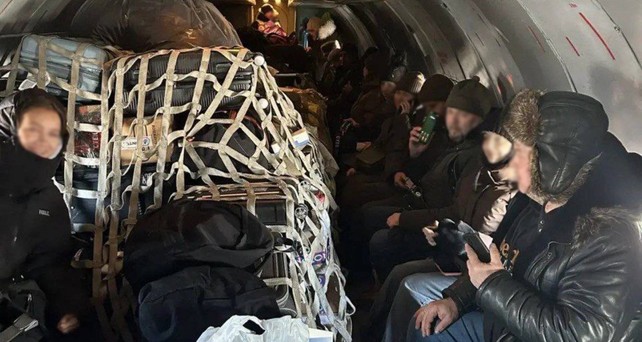 russland iraero antonov an 26 02