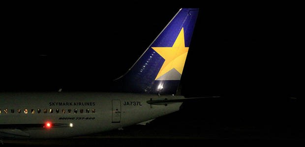 Heckflosse von Skymark: Bei der japanischen Fluglinie könnten die Lichter ausgehen.