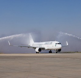 Flugzeug von Syrian Air: Bald schon in Österreich zu sehen.