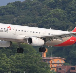 Jet von Asiana: Die Fluglinie brauchte bereits Nothilfe.