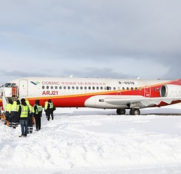 Avic ARJ21: Enthält viele Teile aus den USA.