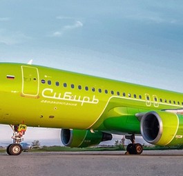 Airbus A320 von S7 Airlines in der Speziallackierung: Сиби́рь.