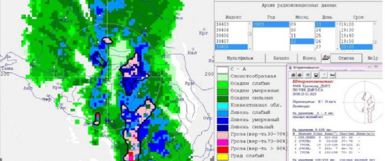 Wetterkarte: Heftige Gewitter über Sochi.