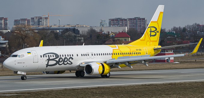 Bees Airline: Auch diese kleinere Fluggesellschaft hat Probleme mit Flugversicherungen.