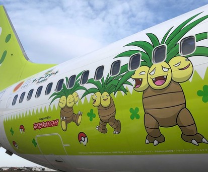 Weitere 737: Auch Solaseed Air bemalte einen Flieger.