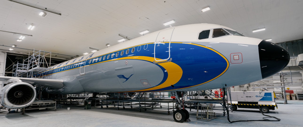 Airbus A321 von Lufthansa im Parabeldesign: Landet am Nachmittag in Frankfurt.