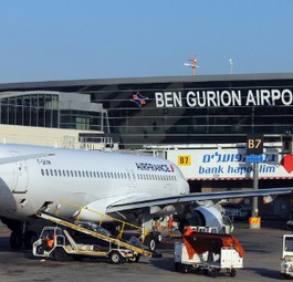 Der Flughafen Ben Gurion in Tel Aviv: Von der Hamas attakiert.