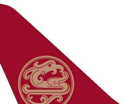 ticker juneyao airlines