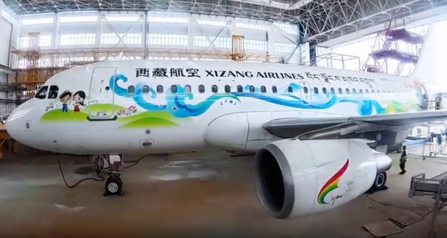 airbus a319 xizang airlines tibet airlines