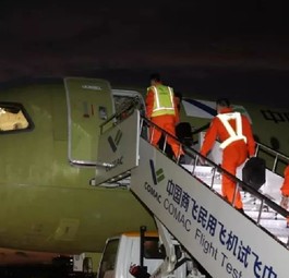 Comac-C919-Testflieger: Das Modell soll bis zu 168 Passagieren Platz bieten.